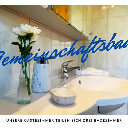 Seeberghof 招待所 弗拉斯多夫